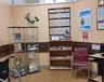 Specjalistyczny Szpital Ortopedyczno-Rehabilitacyjny "Górka"